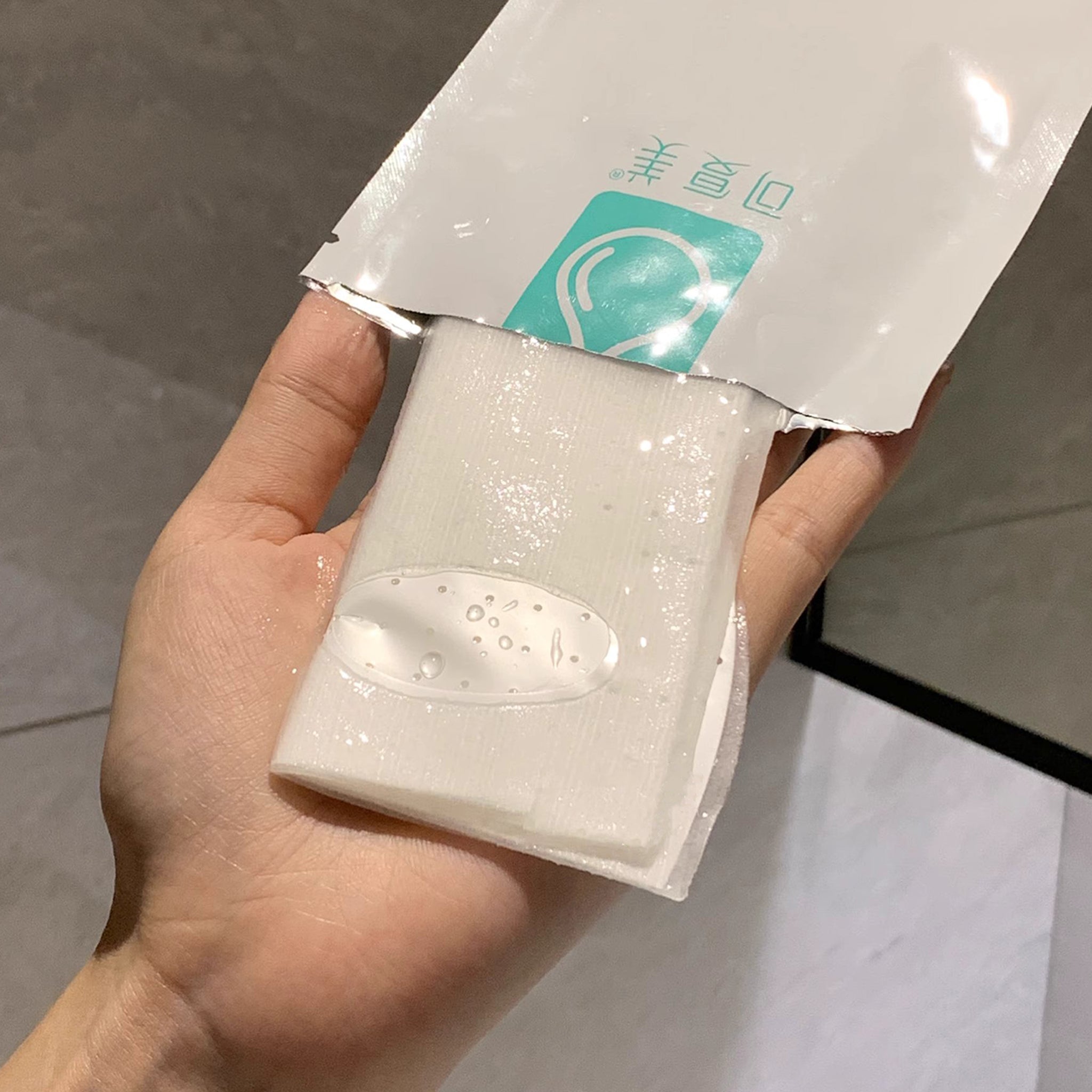 Prohibited - COMFY Sodium Hyaluronate Repair Mask 5pcs