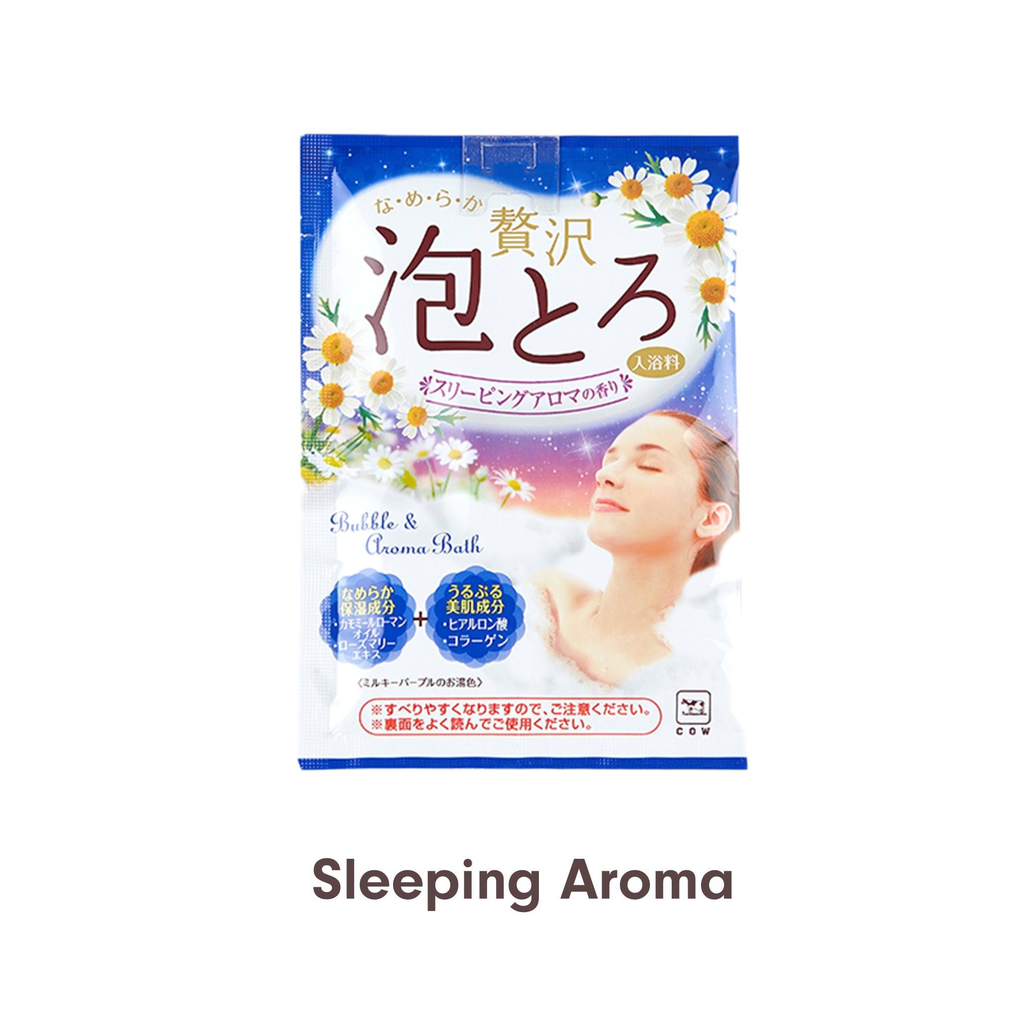COW Brand Awatoroyu Bubble & Aroma Bath Salt