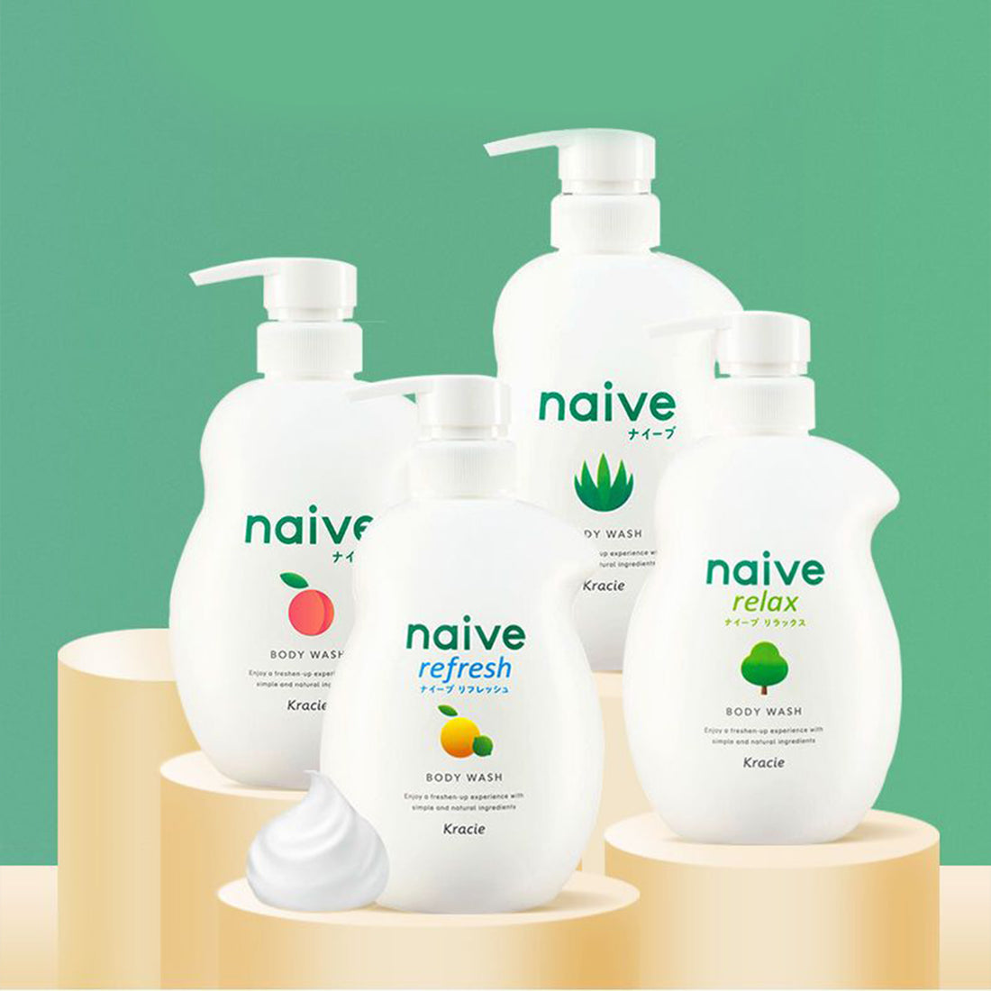 Kracie Naive Body Wash 530ml