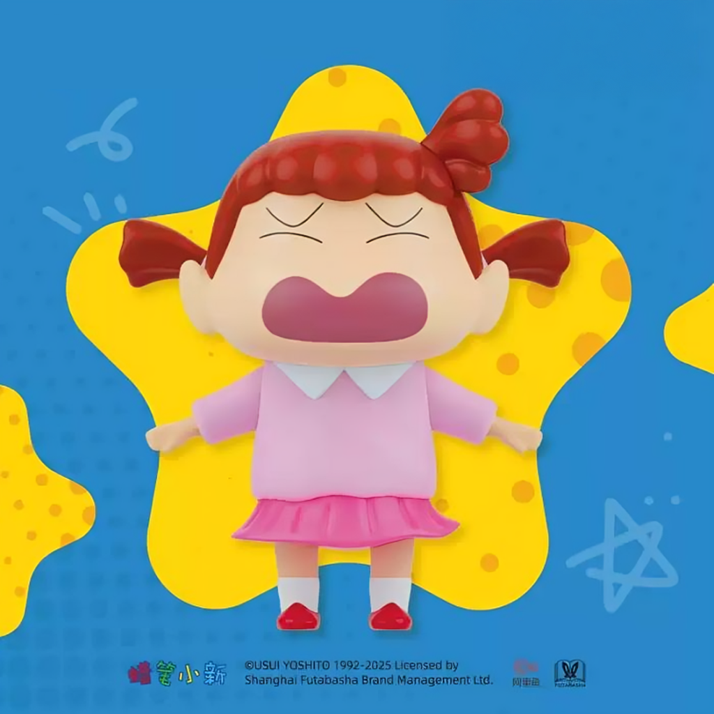 Crayon Shin-chan Kasukabe Defense Force Climbing Figure Series Blind Box