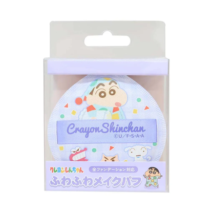 Crayon Shin-chan Makeup Puff Sponge - Shinnosuke Nohara