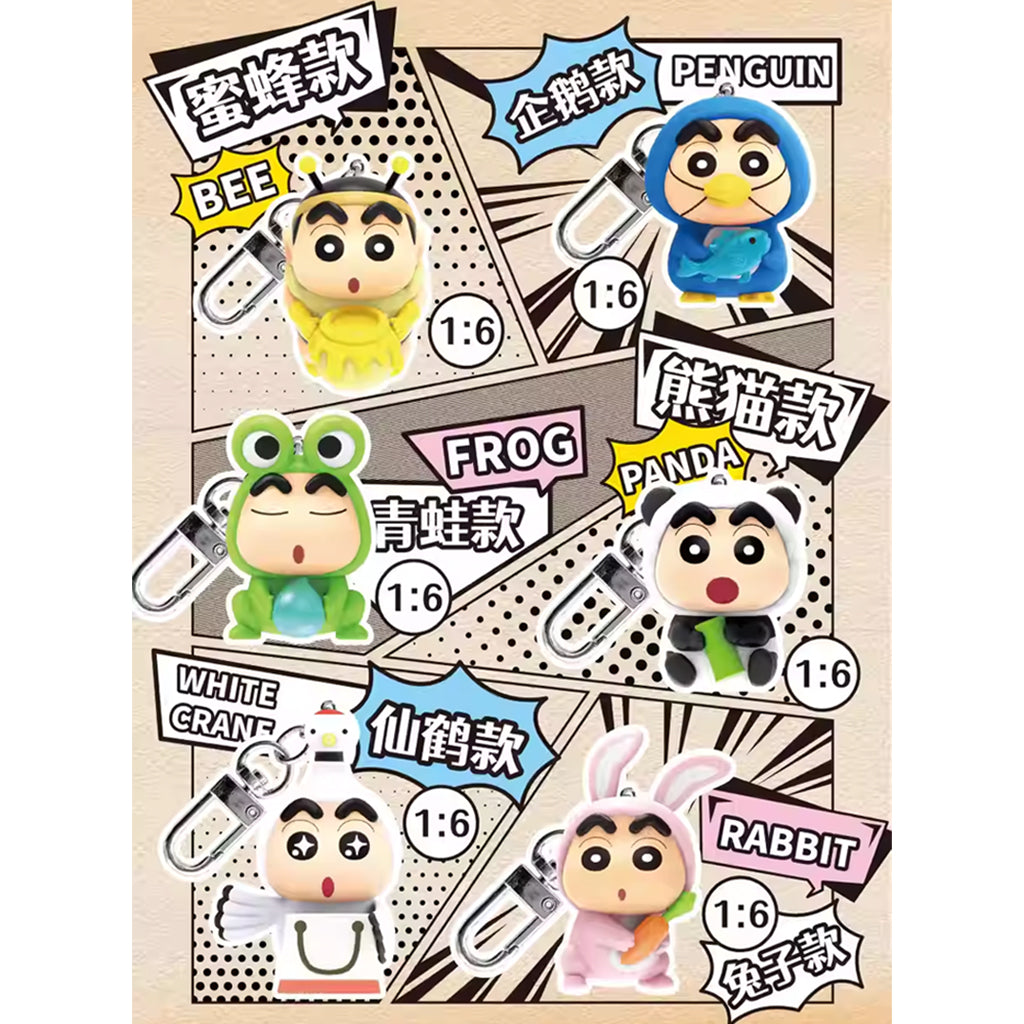 LDCX Crayon Shinchan Animal Suit Key Chain Set – LAMOUR Beauty & Life