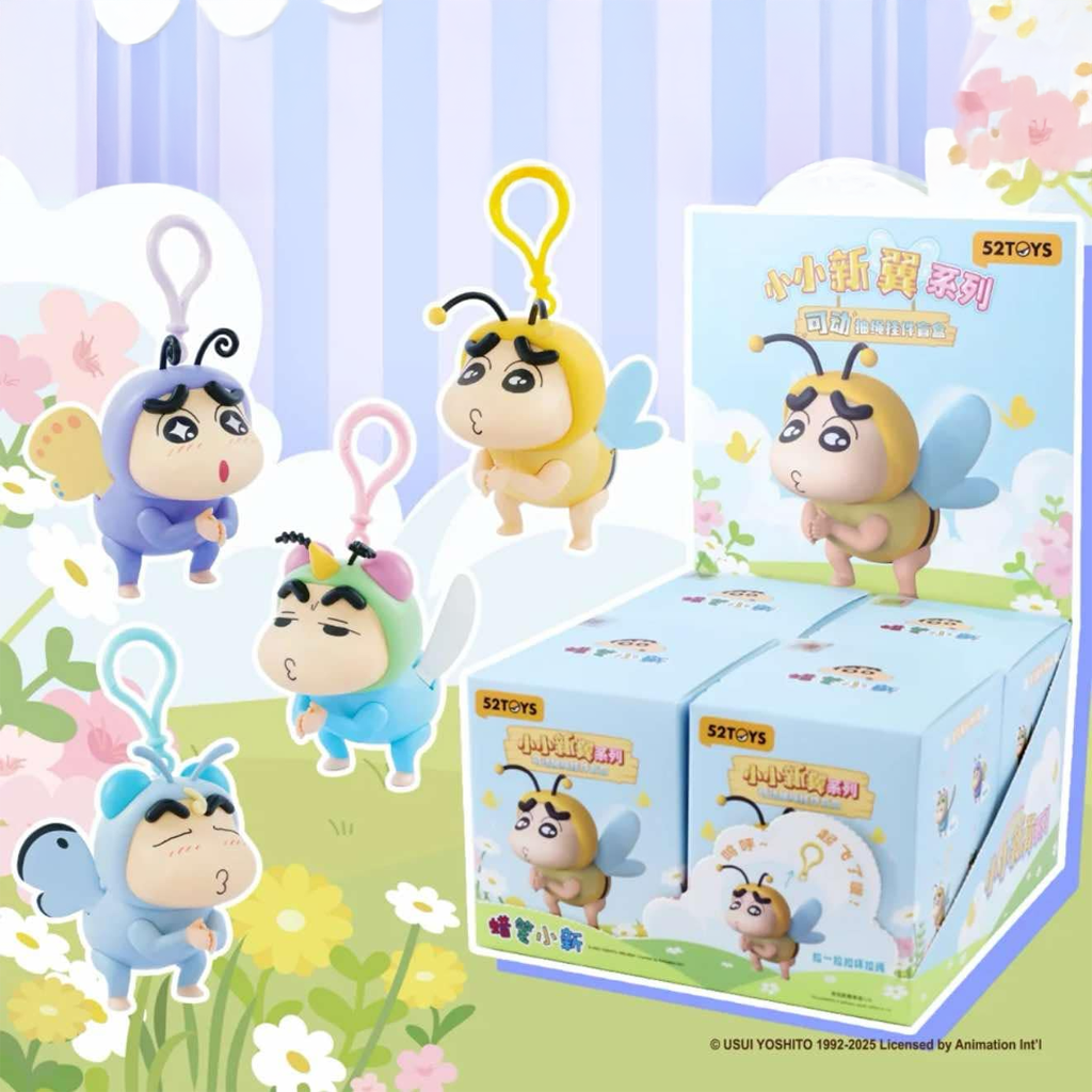 52TOYS Crayon Shinchan Flapping Wings Blind Box