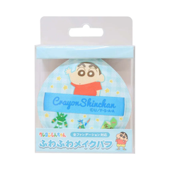 Crayon Shin-chan Makeup Puff Sponge - Shinnosuke Nohara