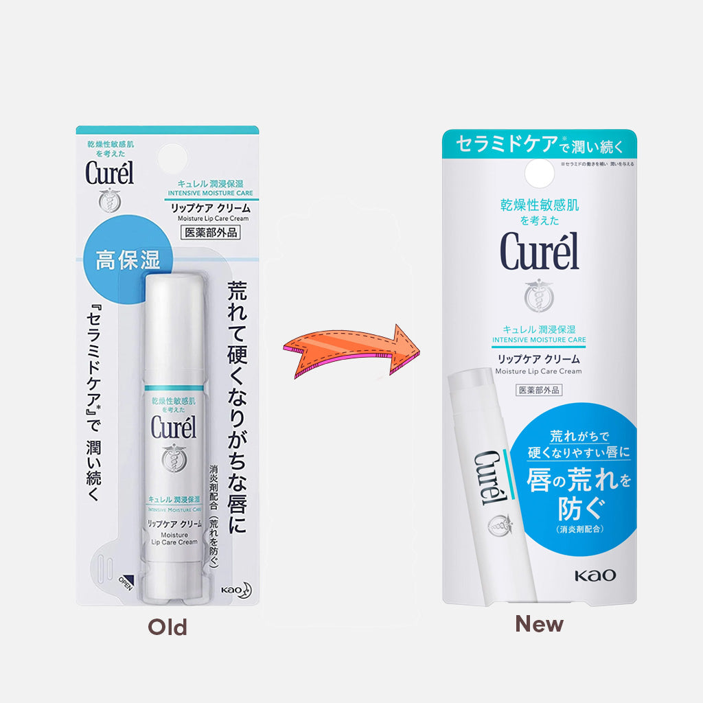 Curél Intensive Moisture Care Moisture Lip Care Cream 4.2 g