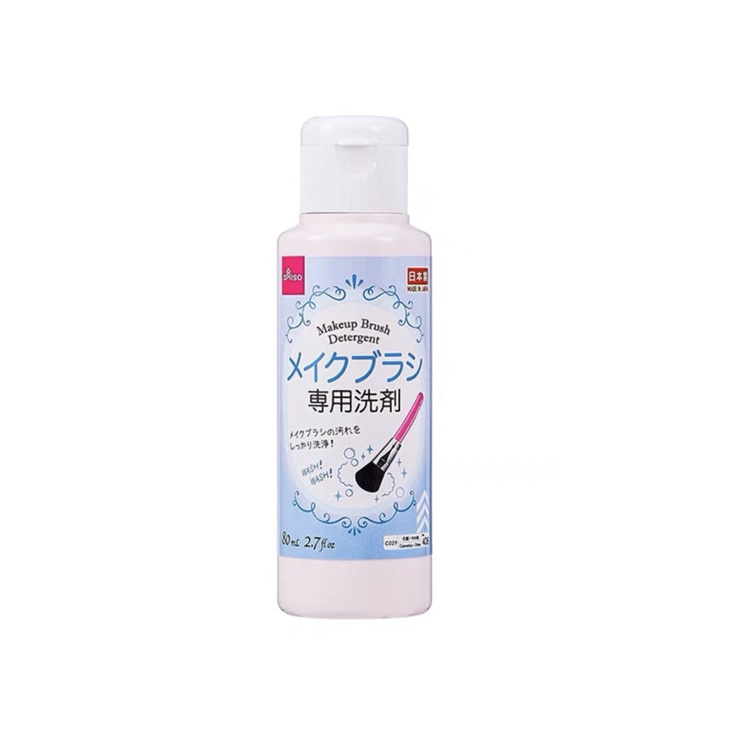 DAISO Makeup Brush Detergent 80 ml