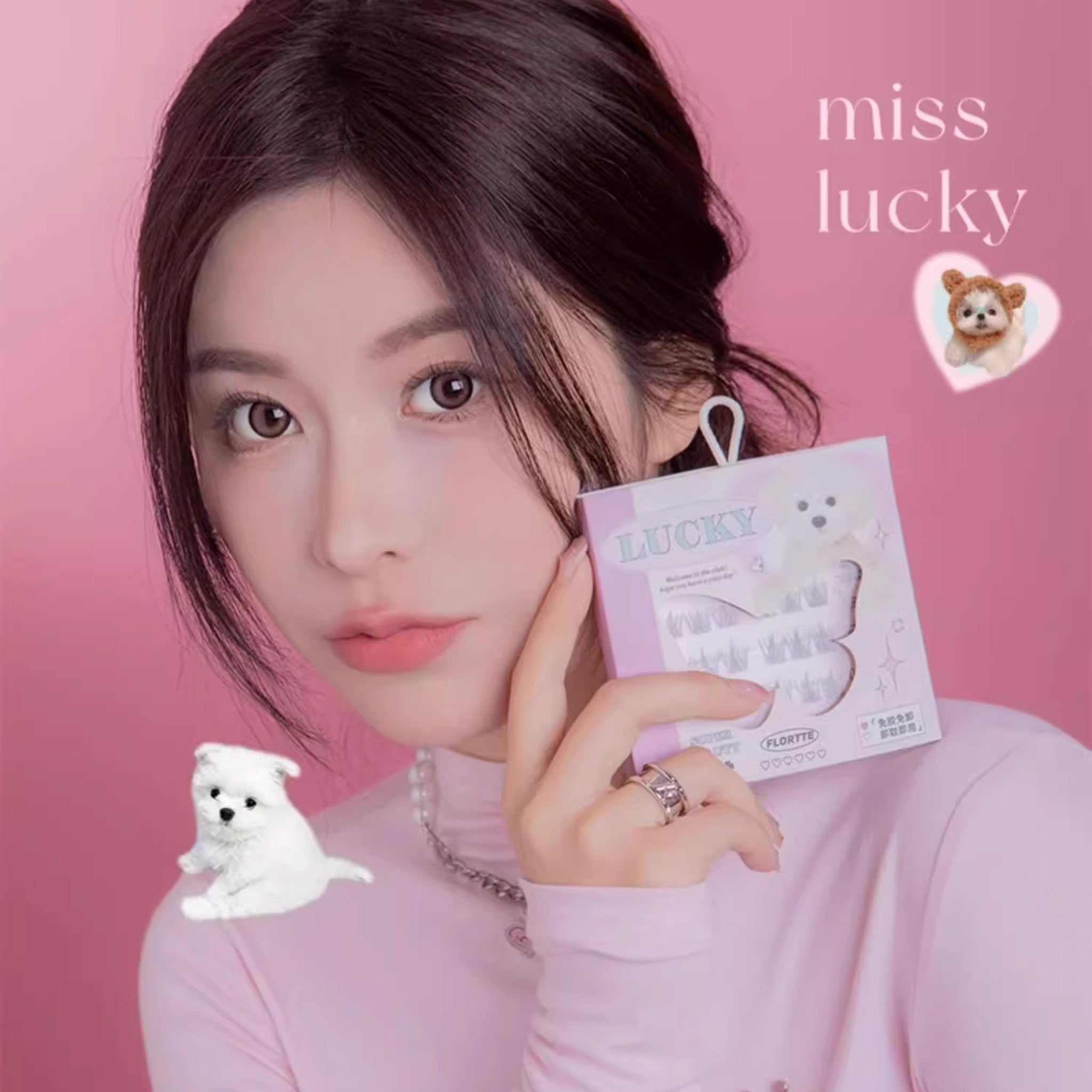 FLORTTE Glue-free False Eyelashes-Sunflower