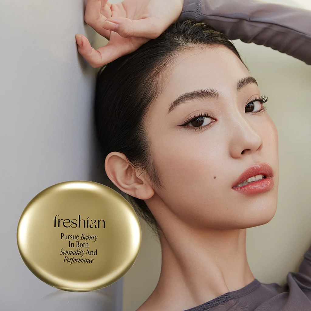 FRESHIAN 鸡蛋气垫 遮瑕款