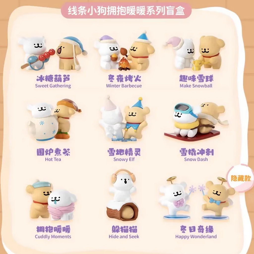 FUNISM Maltese Cuddly Moments Series Blind Box 1 pc