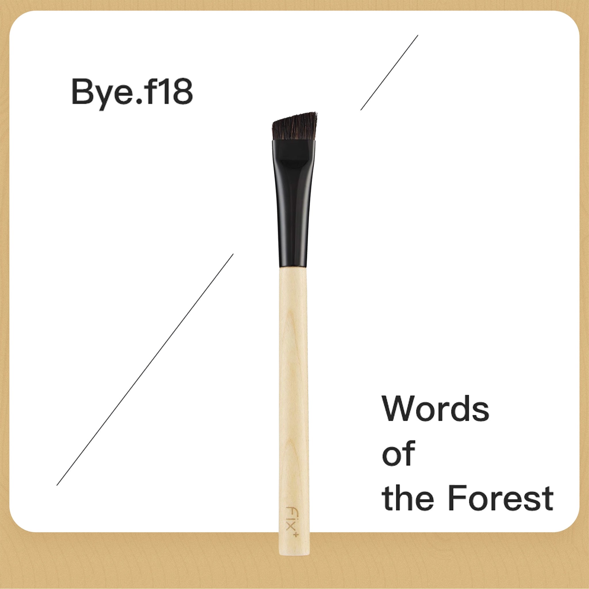 FiX White Maple BYE Series Extra-Large Wool Eyebrow Brush F18