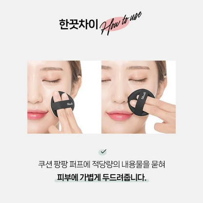 Fillimilli Cushion Pang Pang Puff 5pcs