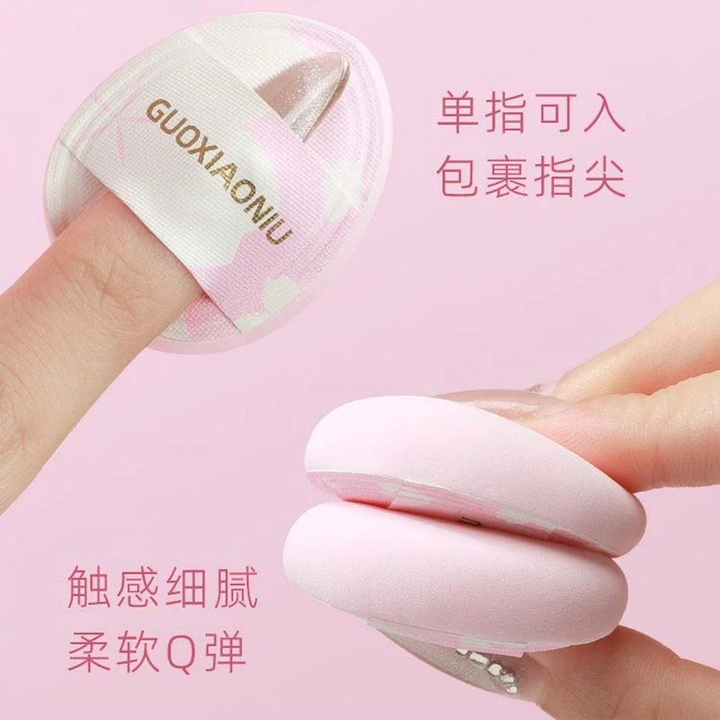 GUOXIAONIU Sakura Puff