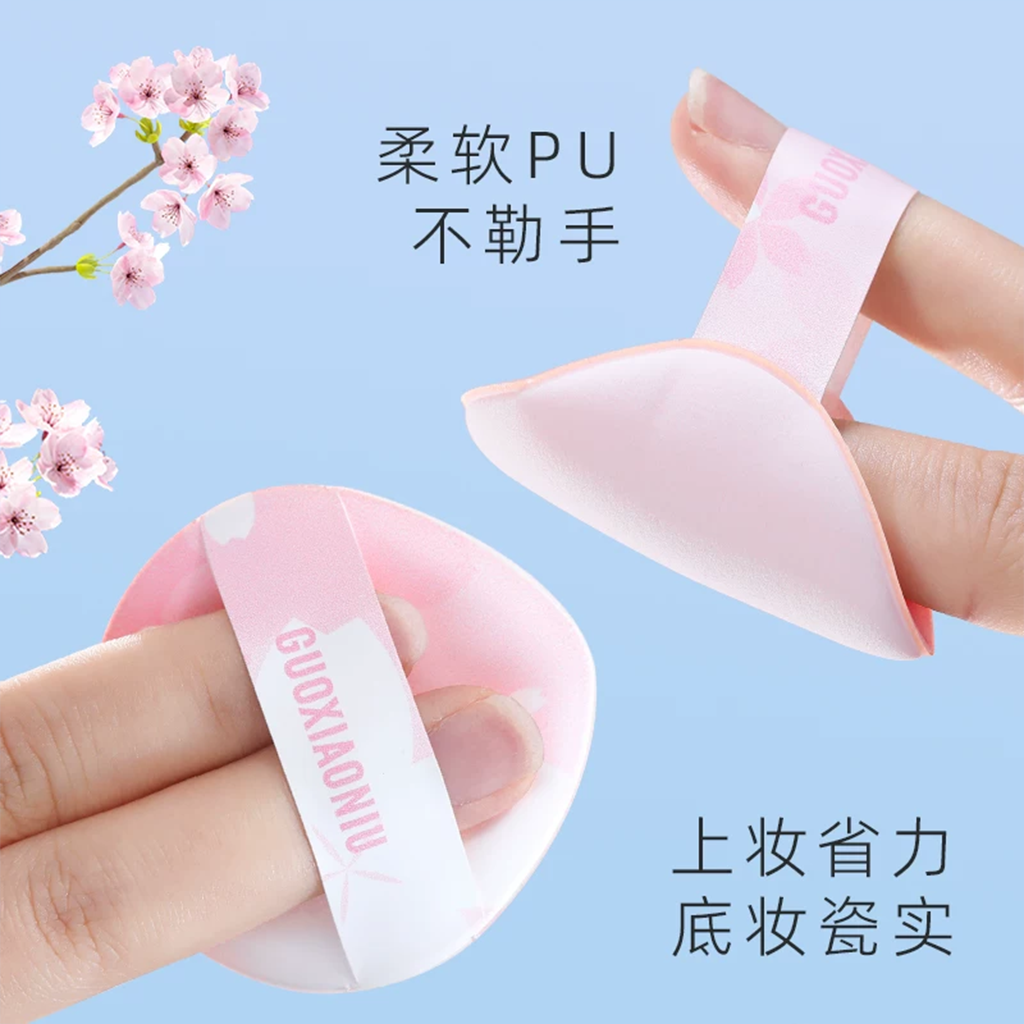 GUOXIAONIU Sakura Puff