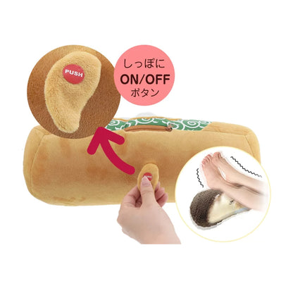 HONYARADOH Foot Vibration Massage Cushion 1pc