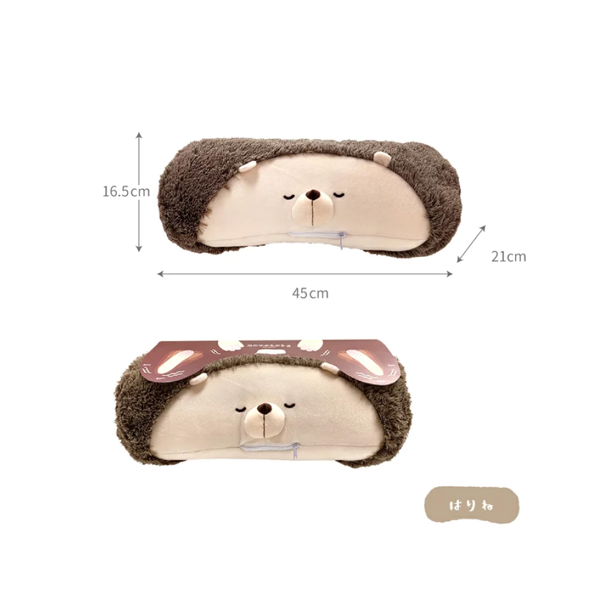 HONYARADOH Foot Vibration Massage Cushion 1pc