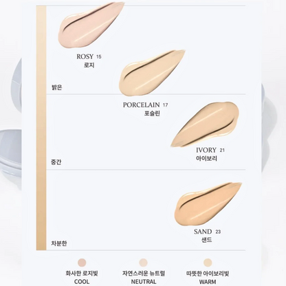 Hince Second Skin Mesh Matte Cushion Blue Dive Edition 12g+12g refill