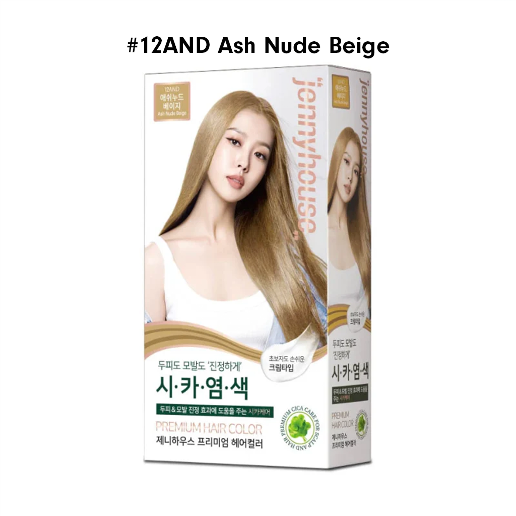 JENNYHOUSE Premium Hair Color
