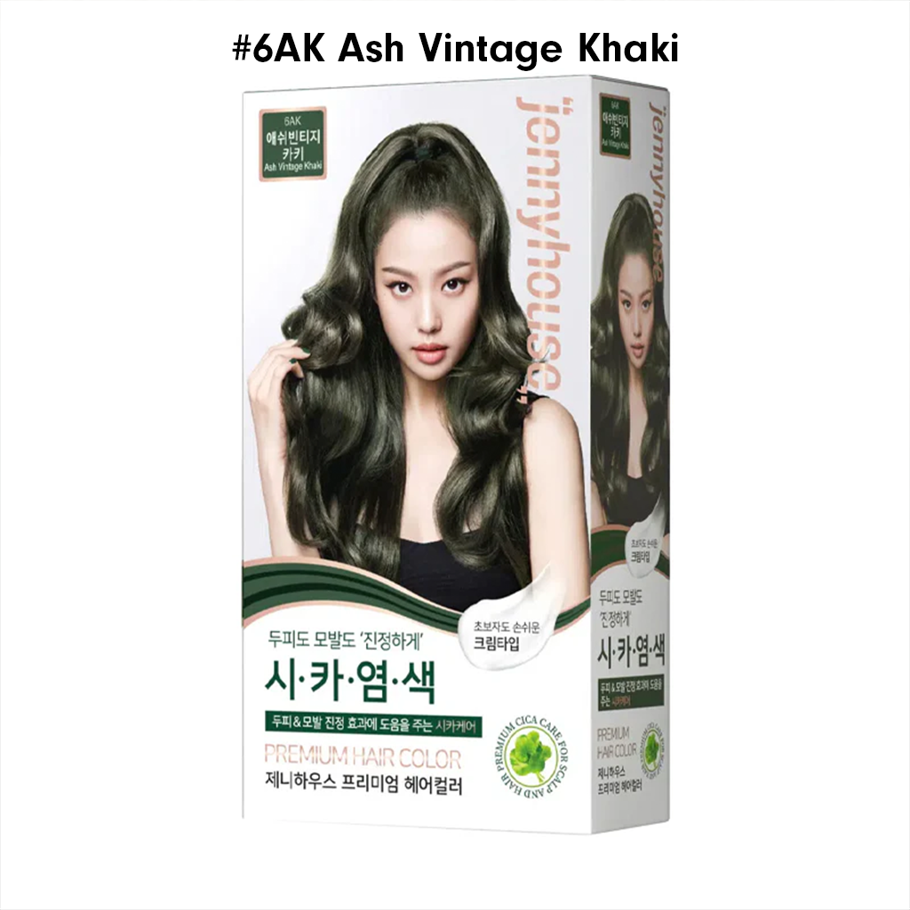 JENNYHOUSE Premium Hair Color