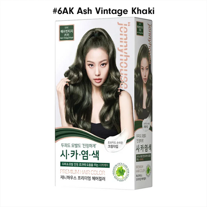 JENNYHOUSE Premium Hair Color