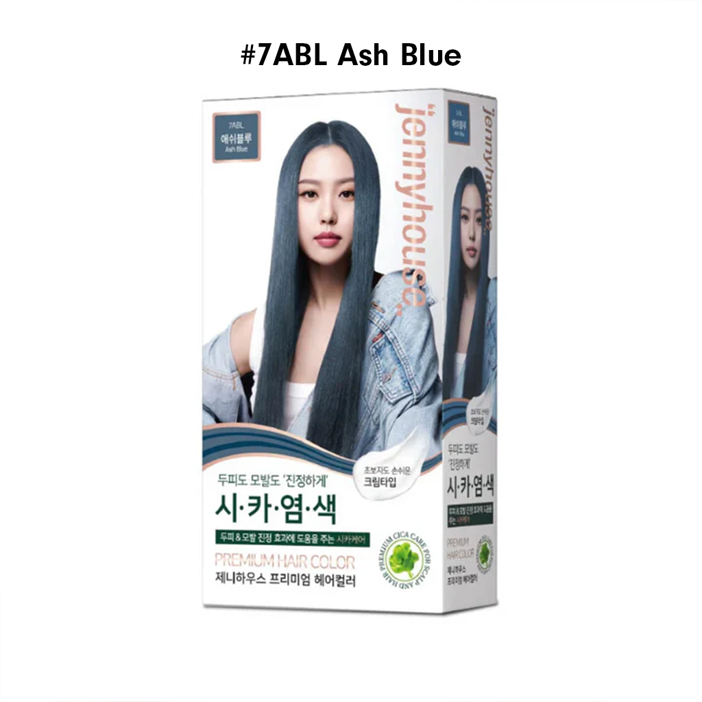 JENNYHOUSE Premium Hair Color