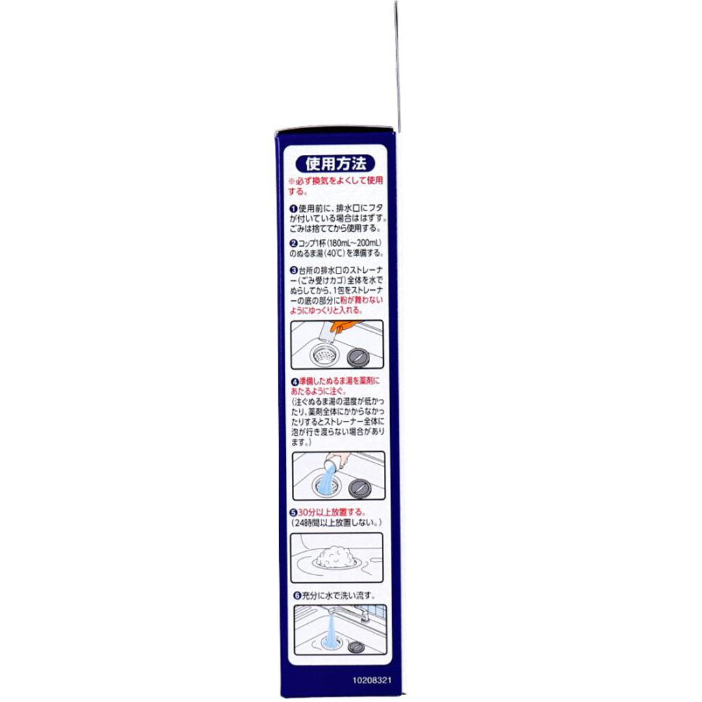 KOBAYASHI Drain Cleaning Powder 3*30g