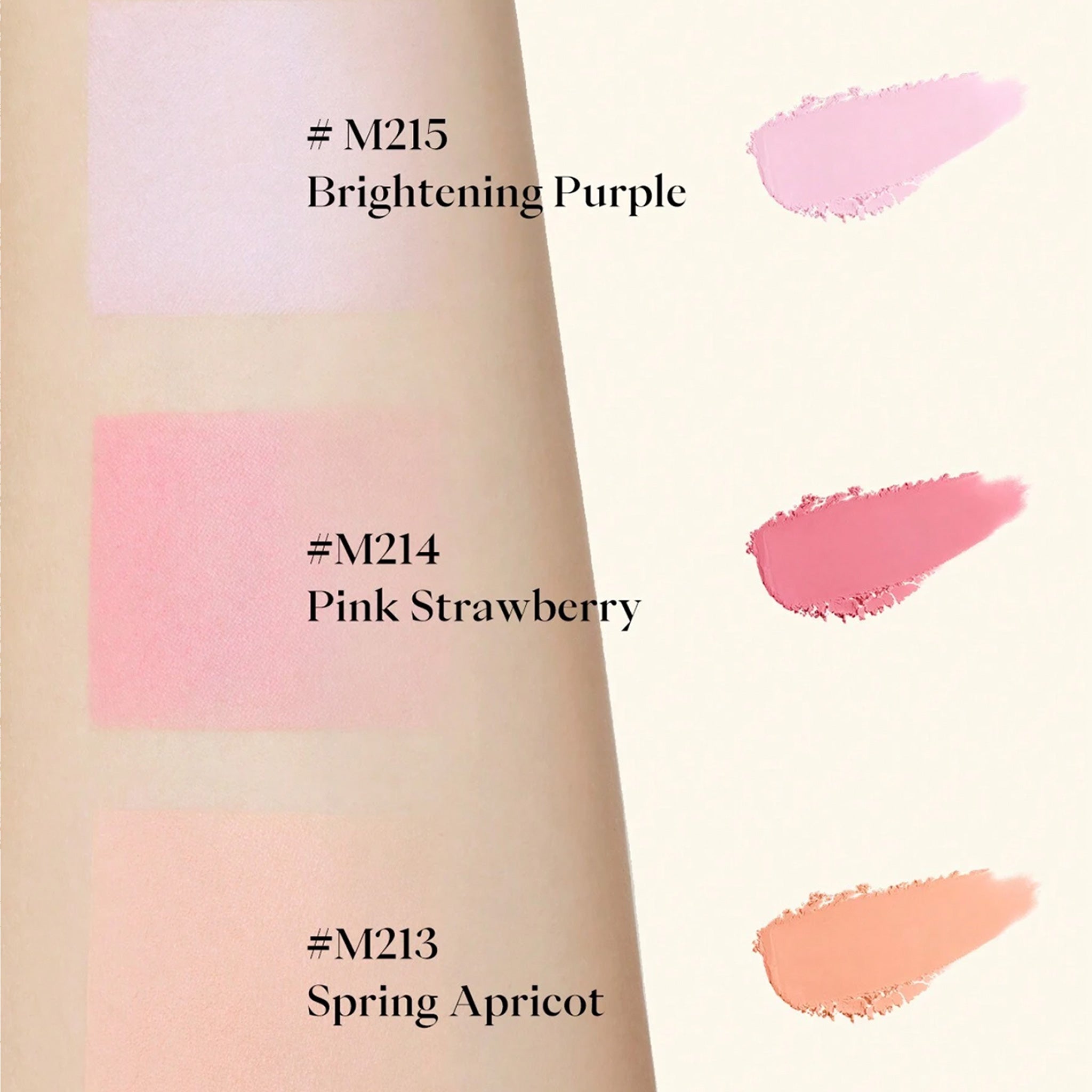 Joocyee Blush 6 Types