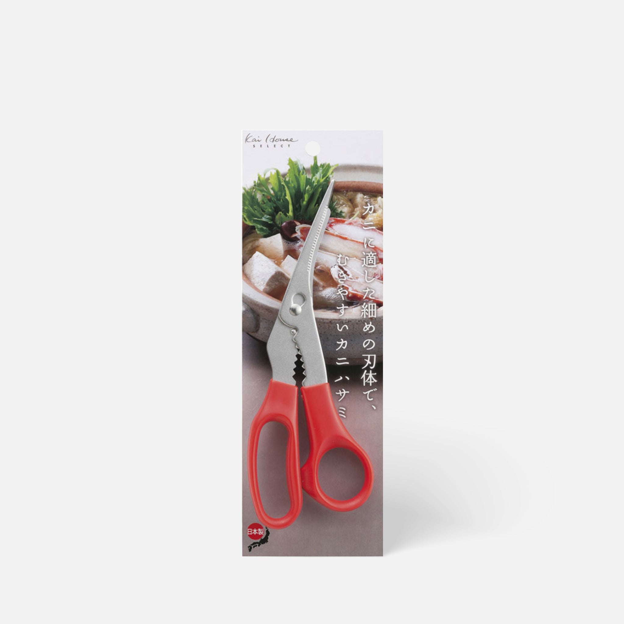 KAI Corporation DH7242 Kai House Select Crab Scissors