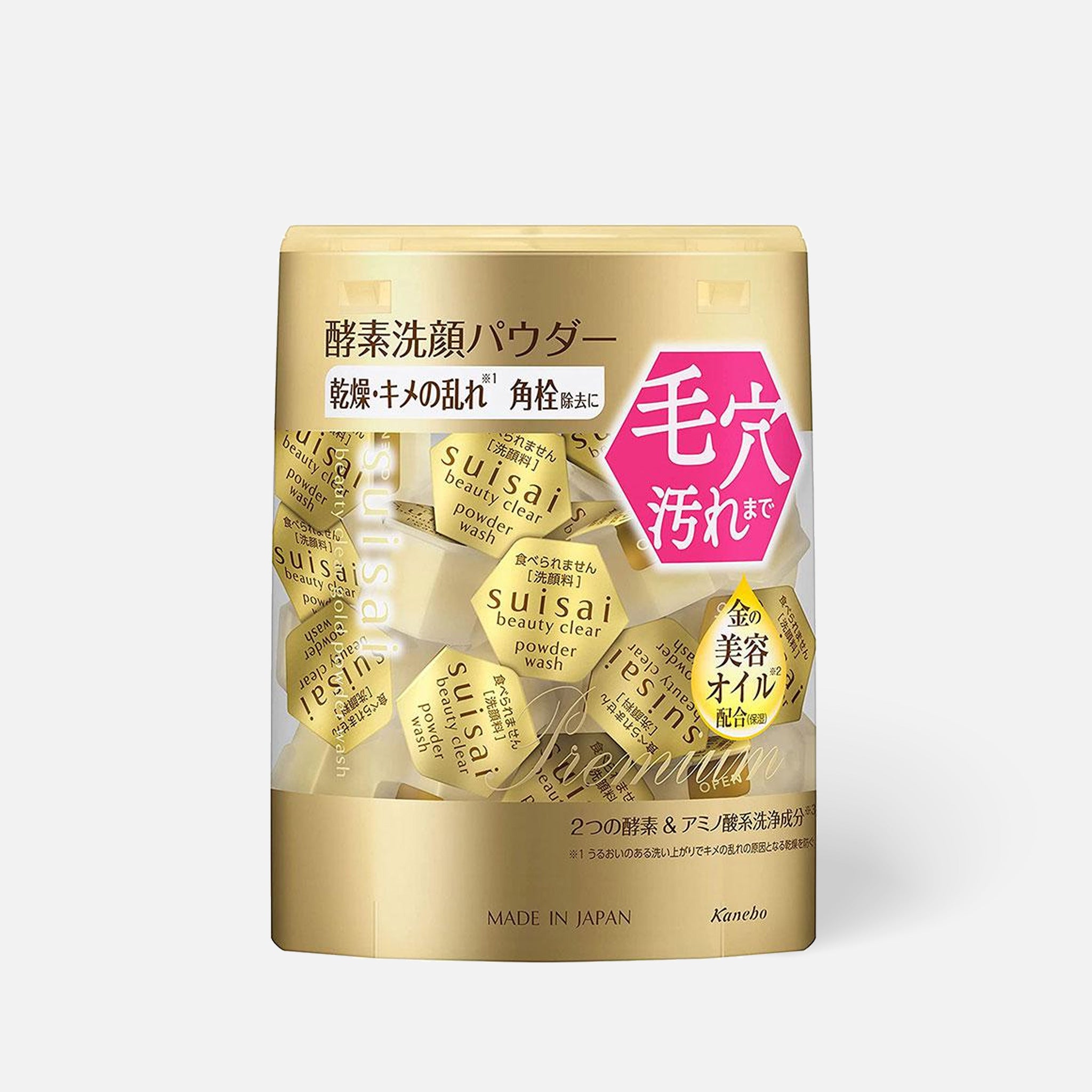 KANEBO Suisai Beauty Clear Gold Powder Wash