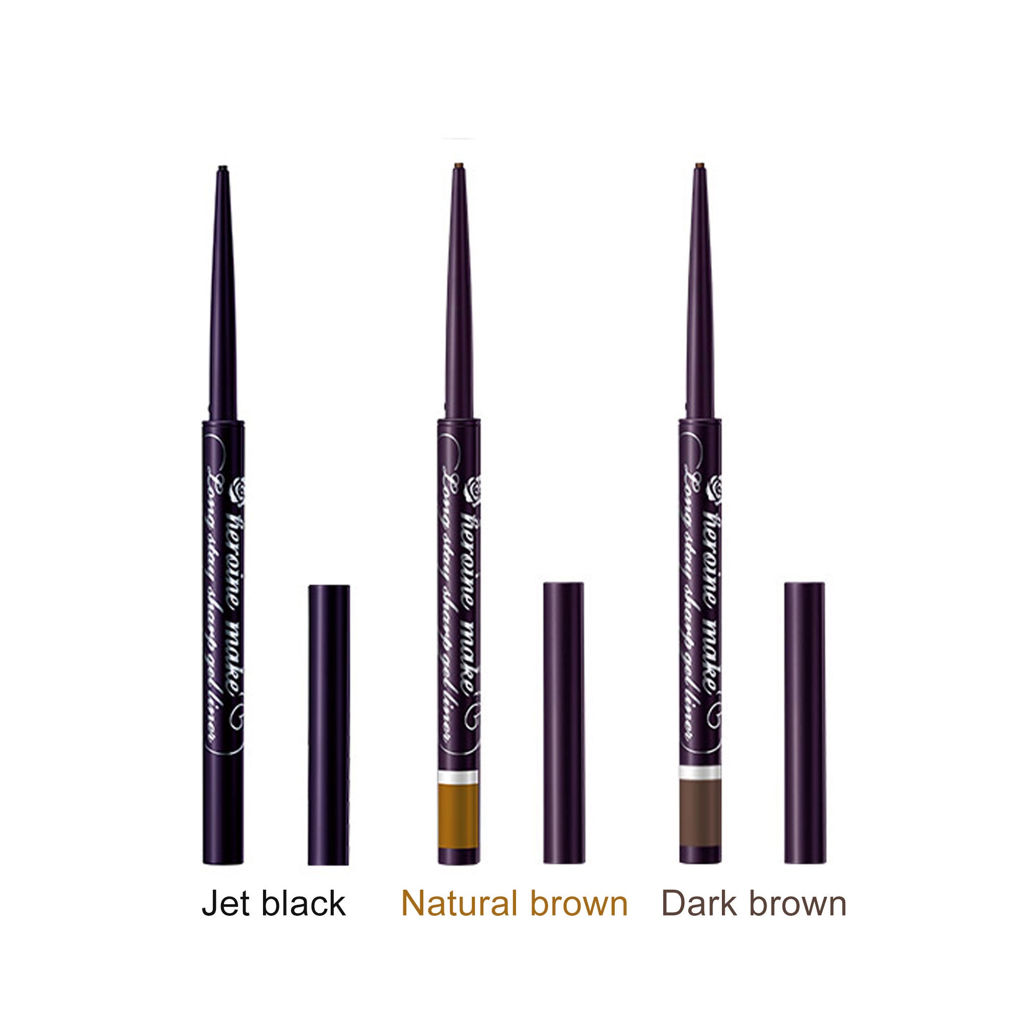 KISS ME 女主角持久锋利凝胶眼线笔  3色可选