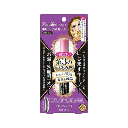 KISSME Heroine Make Volume &amp; Curl Mascara Advanced Film