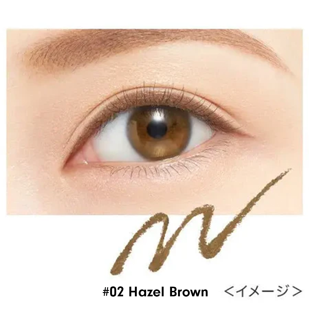 KISS ME Heroine Make Soft Define Cream Pencil 1 pc