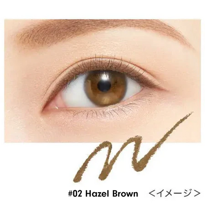 KISS ME Heroine Make Soft Define Cream Pencil 1 pc