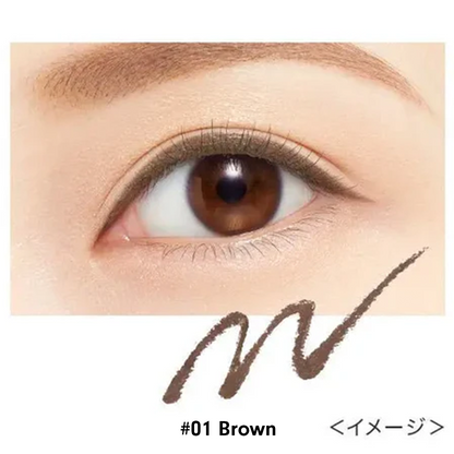 KISS ME Heroine Make Soft Define Cream Pencil 1 pc