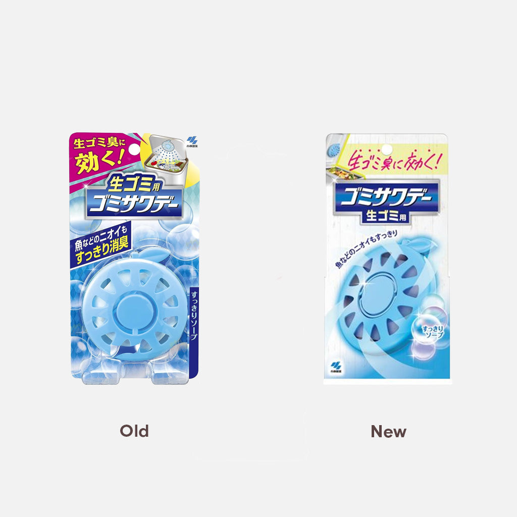 KOBAYASHI Sawaday Deodorant Air Freshener For Garbage Bin