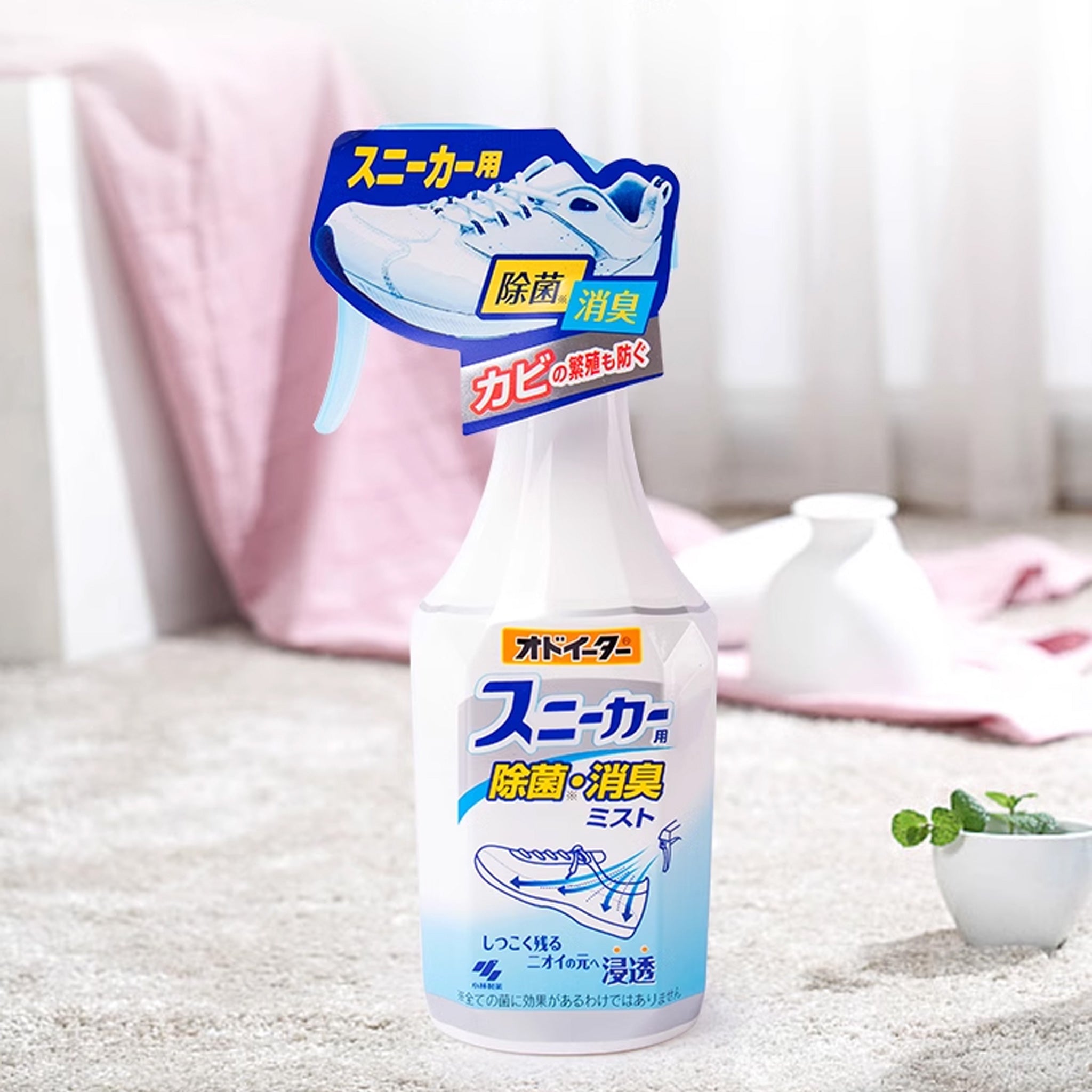 KOBAYASHI Odo-eater Disinfecting Deodorizing Mist for Sneakers 250ml