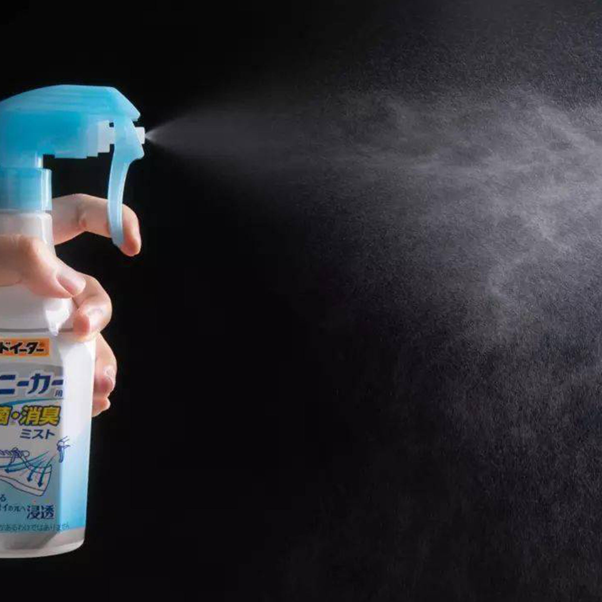 KOBAYASHI Odo-eater Disinfecting Deodorizing Mist for Sneakers 250ml