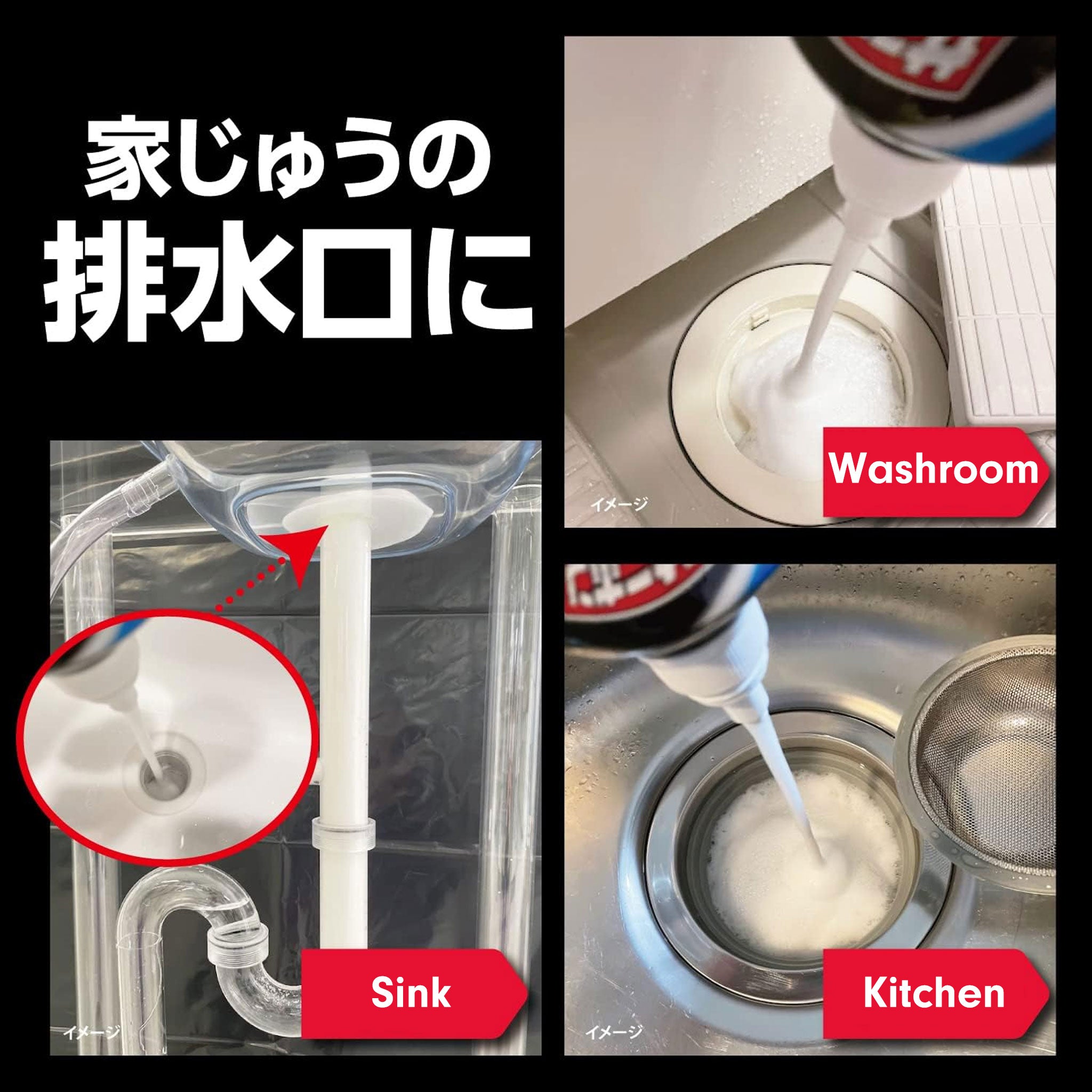 KOBAYASHI Sanibon Foam Power Pipes Foam Cleaner 400ml