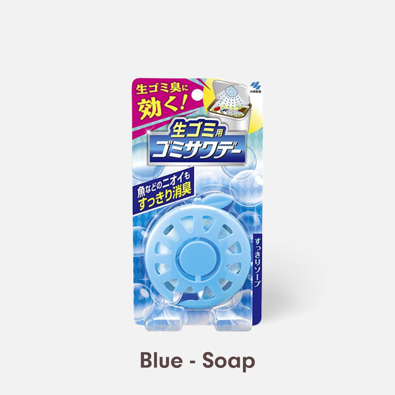 KOBAYASHI Sawaday Deodorant Air Freshener For Garbage Bin