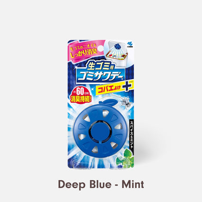 KOBAYASHI Sawaday Deodorant Air Freshener For Garbage Bin