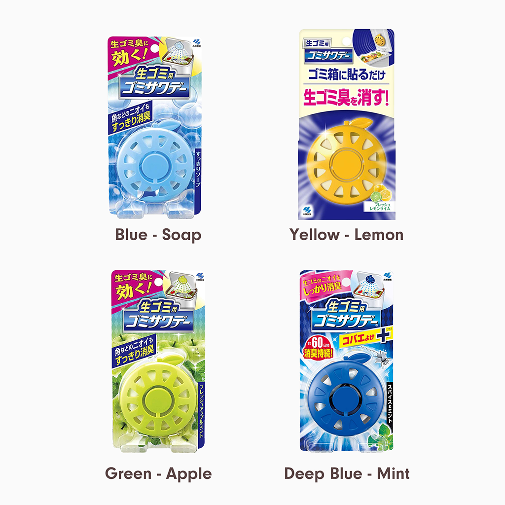 KOBAYASHI Sawaday Deodorant Air Freshener For Garbage Bin