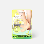 KOCOSTAR Foot Moisture Pack Yellow Lemon 1 pair