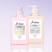 KOSÉ Je l'aime relax Treatment 480 ml