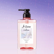 KOSÉ Je l'aime relax 直发亮泽洗发水 480 毫升