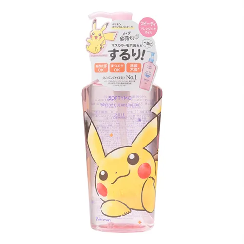 KOSE Softymo Speedy Cleansing Oil 240ml Pokemon Editions