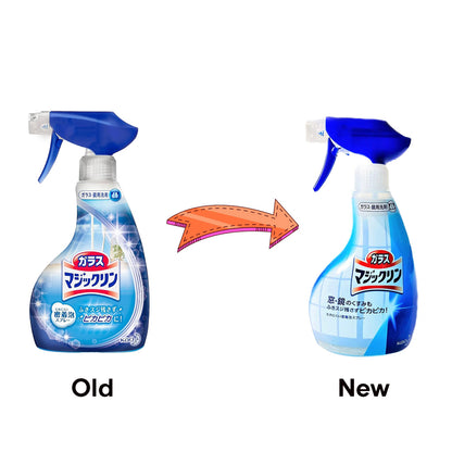 Kao Glass Cleaning Spray 400ml