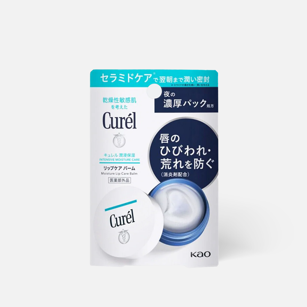 Kao Curel Moisture Lip Care Balm Rich pack Intensive Moisture Care 4.2g