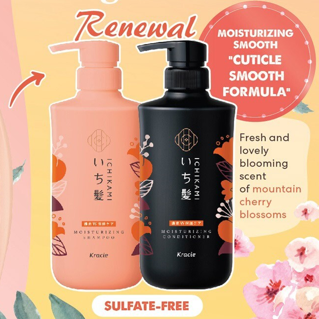 Kracie Ichikami Shampoo &amp; Conditioner Pair Set (Dense Double Moisturizing) 480 ml+480 g