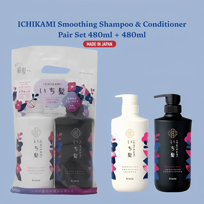 Kracie Ichikami Shampoo &amp; Conditioner Pair Set (Smooth Care) 480 ml+480 g