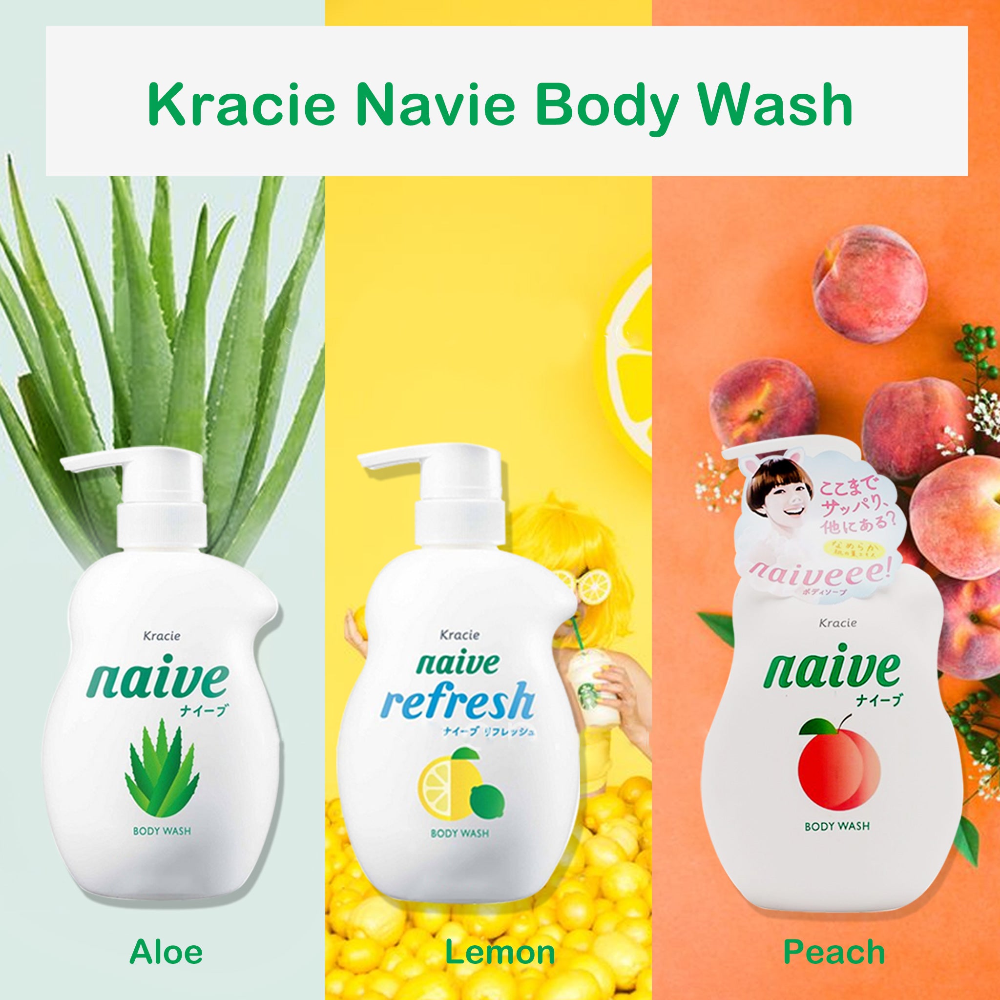 Kracie Naive Body Wash 530ml