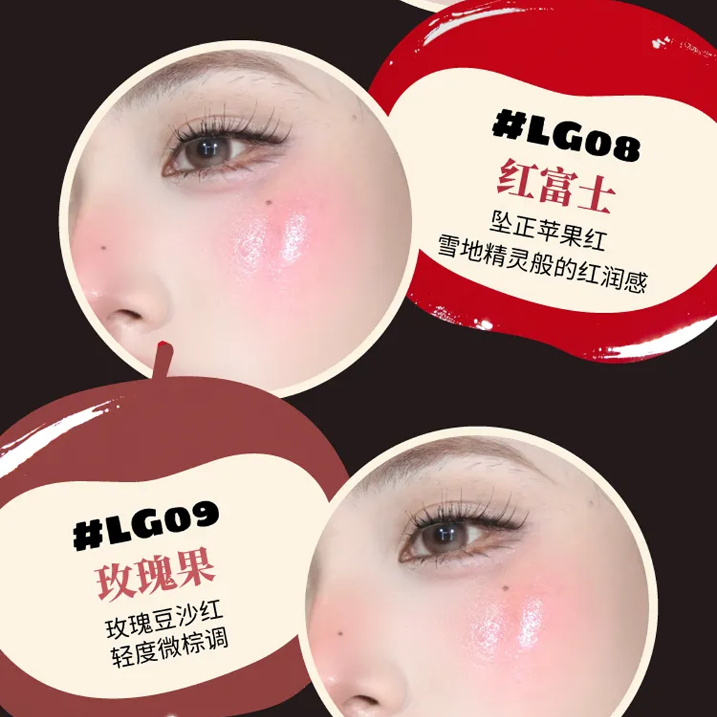 LEEMEMBER水光腮红膏苹果系列 1 件